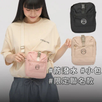 【plain-me】1日價☆ 防潑水 NORITAKE PM旅行小包(男女斜背包 側背包 包包 小包 手機包 CRV3095)
