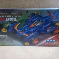 Justine Toys Mainan Tamiya Belum Di Rakit