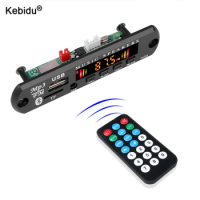 KEBIDU 9V 12V Car Radio Stereo MP3 WMA Decoder Board Audio Module USB TF Radio Bluetooth Wireless MP3 Player With Remote Control