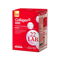 m2美度 Collagen+ 6000 超能膠原飲 (8入/盒) ︳膠原蛋白 皮膚 彈性 保健品 (DM)        