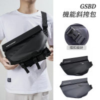 【GSBD】機能防盜斜挎包 斜背包 男用側背包 單肩包 胸包 摩托機車騎行包 通勤包 郵差包(新年/情人節禮物)