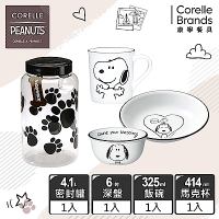 【美國康寧】CORELLE SNOOPY 復刻黑白4件式餐具組(C13)