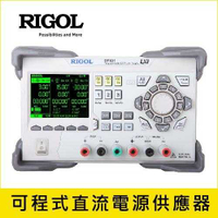 RIGOL 三通道直流可程式線性電源供應器 DP831 (8V/5A30V/2A-30V/2A)