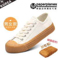 【Paperplanes】韓國空運。男女款帆布休閒餅乾鞋/版型偏小(7-507大白/現貨)