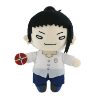 New Oho Jujutsu Kaisen Gojo Satoru Geto Suguru plush toy basketball Q-version figure pendant doll gu