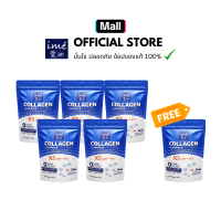 Set 5 แถม 1  ime Collagen Complex แบบซอง 100 กรัม ไอเม่ คอลลาเจน คอมเพล็กซ์ ขนาด 150g.