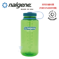 美國Nalgene 1000cc 寬嘴水壺- 鸚鵡綠(Sustain) NGN2020-4932