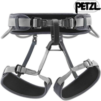 Petzl CORAX 可調安全座帶/登山攀岩座帶/吊帶 C051 AA灰