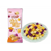 Cadina 卡廸那 95℃鮮脆三色丁(38g) 美式賣場熱銷【小三美日】DS012380