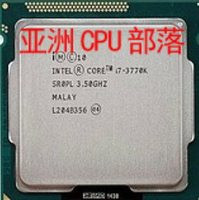 {保固一年 可打統編}壞CPU i7 10700 11700 12700 13700 9700 8700 K F KF