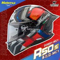 Motorax安全帽 摩雷士 R50S DOBBY MC1 多比亞 全罩式 彩繪 藍牙耳機槽 雙D扣 耀瑪騎士機車部品