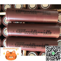 現貨卓能18650電池動力電芯5C 2000mah足容量電動車電池 電動工具-淘淘屋 可開發票