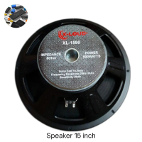 Speaker Komponen 15 inch Xloud X-1590 / Speaker Xloud X1590