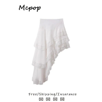 2025 New White Lace Trim Multi-layer Skirt for Women Summer Sweet Elastic Waist Irregular Slanted He