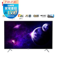 SAMPO聲寶 HD新轟天雷 32吋液晶電視含基本安裝+運送到府[箱損新品]
