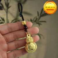 【Feng Shui Master Recommendation】Golden Gourd Keychain - A Universal Design for Both Men and Women, 