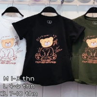 KAOS ANAK MOTIF BEAR COWOK CEWEK TSHIRT TUMBLR TEE UMUR 1 2 3 4 5 6 7 8 9 10 TH TERBARU COTTON MUAH 