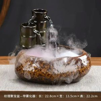 風水輪招財水車流水擺件客廳家居辦公室聚寶盆時來運轉陶瓷裝飾品聚寶盆-黃-有流水有霧