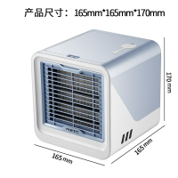 優樂悅~迷你冷風機家用宿舍辦公空調扇便捷式小型桌面冷水機 USB風扇跨境