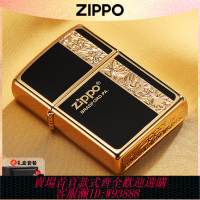 {臺灣公司貨 可打統編}原裝zippo煤油打火機正品商務琺瑯商標起源唐草花送男友禮物防風