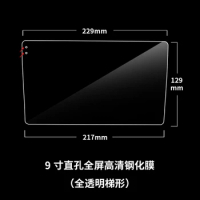 Tempered Glass Screen Protective Film For Junsun V1 9 10.1 inch Car Sticker Radio Stereo DVD GPS LCD Screen anti-scratch film