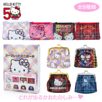 真愛日本 凱蒂貓 kitty 50周年限定 格紋洋裝 迷你收納小包 零錢包 收納包 飾品包 JD14