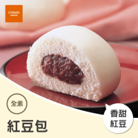 【CHIMEI奇美】紅豆包(全素)(6入)/6包