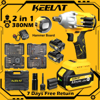 KEELAT KID001S Impact Wrench Cordless 20V 4Ah Battery 380N.m 1/2 in  Electric Impact Gun 1/4 \ Screw