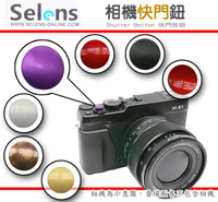Selens 快門鈕 快門按鈕 金屬 Fujifilm 富士 X100 X10 XPRO1 XE1 XE2 X30 X100T X-E2 Leica FM2 M6 M7