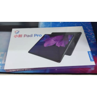 預購代購陸版全新聯想lenovo 小新 pad pro pad Tab P11 6+128 WIFI平版
