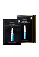 JM Solution 水光玻尿酸安瓶急救面膜 (10片/盒)