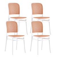 【AT HOME】四入組白色塑料藤椅/餐椅/休閒椅 現代簡約(網美)