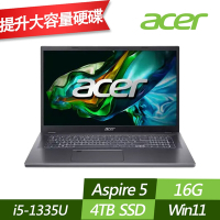 ACER 宏碁 A517-58M-53V9 17.3吋效能筆電 (i5-1335U/16G/4TB PCIe SSD/Win11/特仕版)