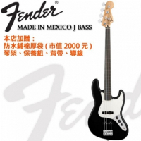 Fender Jazz Bass 原廠電貝斯/加贈琴袋/公司貨保固/黑色