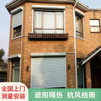 鋁合金防盜卷簾窗 百葉卷簾窗電動遙控升降 室外遮陽隔熱靜音別墅