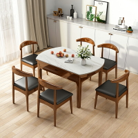 餐桌 實木 可折疊圓桌 家用 小戶型 可伸縮 餐桌 椅組合 現代簡約 飯桌