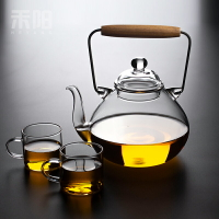 禾陽 玻璃煮茶壺耐高溫燒水壺電陶爐煮茶套裝大容量提梁壺泡茶壺