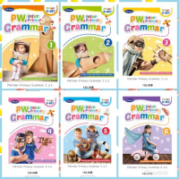PW.inter Primary Grammar ป.1-6 #Pw.inter คําแนะนําผลิตภัณฑ์ใหม่ของเดือนนี้