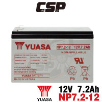 湯淺 YUASA湯淺 NP7.2-12(不斷電電池 閥調密閉式鉛酸電池-12V7Ah)