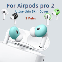 For Airpods Pro 2 Silicone Protective Skin Cover Case Ear Tips Replacement Accessories Anti-Slip Ear Caps For Air Pods Pro2