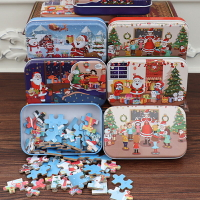 聖誕 益智拼圖鐵盒 60片 加厚拼圖 小禮品 禮物贈品 兒童獎勵 安全環保 耶誕節【BlueCat】【XM0666】