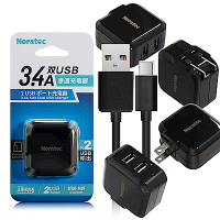 Noratec 3.4A雙USB大電流 急速充電器 旅充頭(黑)+Type-C線(黑)