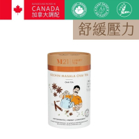 M21 LUXURY TEA - M21 科欽馬薩拉茶 Cochin Masala Chai (24 個茶包) //舒緩壓力// M21 Luxury Tea 系列