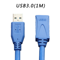 USB 3.0 延長線 (1M)