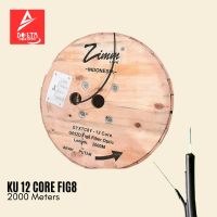 KABEL FO KU MINI 12 CORE G652D FIG8 ZIMMLINK PANJANG 2000M