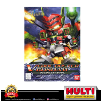 GUNDAM BB294 VERDE BUSTER 60413