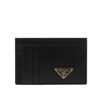 【PRADA 普拉達】三角牌Logo 水波紋皮革9卡式卡片夾/名片夾(黑色)