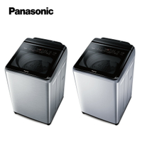 【彰投免運】【Panasonic】17公斤雙科技變頻溫水直立式洗衣機(NA-V170LM/LMS)(炫銀灰/不鏽鋼)