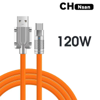 สายเคเบิลข้อมูลการชาร์จอย่างรวดเร็ว, 120W, เหมาะสำหรับ Android, Apple และ Type-C, การชาร์จเร็วสุด, ส