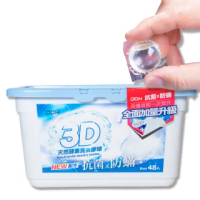 【JDH潔的好】台灣製 天然酵素3D洗衣膠球 抗菌+防蟎(洗衣膠囊/洗衣球/抗菌/防蟎)